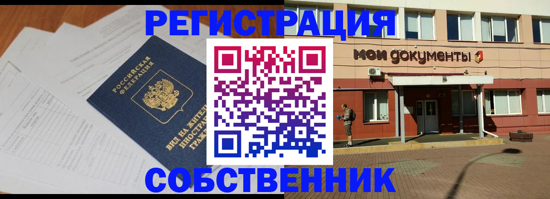 форма 3 в Козельске